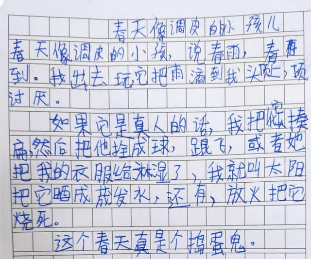 如何把作文写生动(作文写得生动有趣的方法)