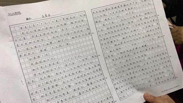 如何树立学习兴趣(树立学习兴趣的建议)