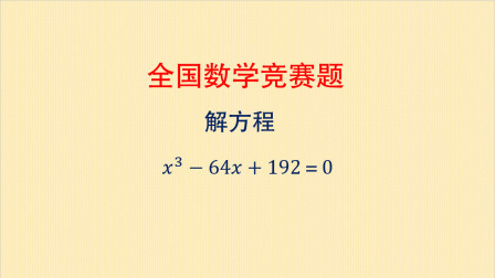 初中想要提分怎么办(想要在初中阶段提分的方法)