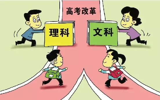 如何快速学习新知识(快速学习新知识的方法)
