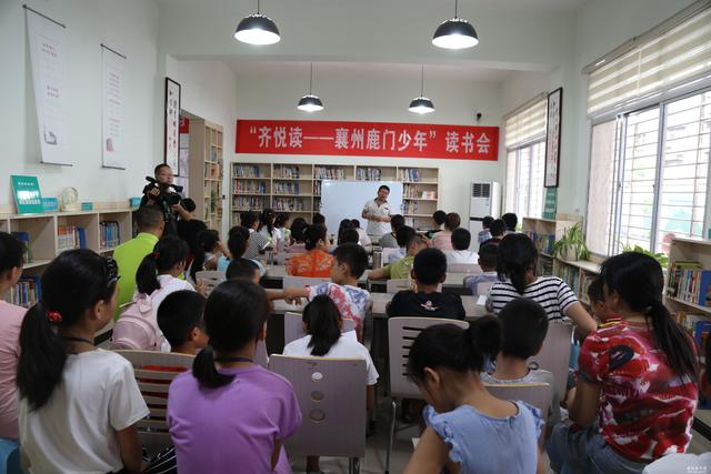 如何让孩子学好语文(学好语文的建议)