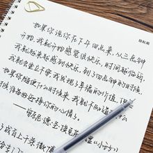 学生压力大怎么办(有效应对和缓解压力的方法)