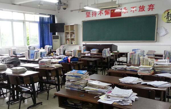 怎么提升学习效率(提升学习效率的方法)