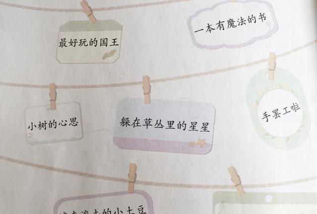 如何掌握写作方法(掌握写作好方法)