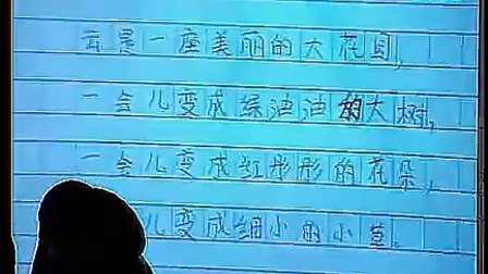 如何训练写日记(训练写日记的方法)