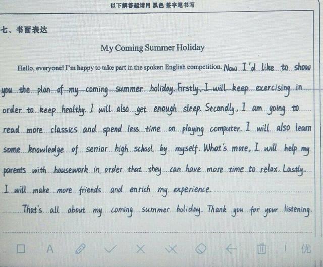 如何提高中考英语作文(提高中考英语作文水平的方法)