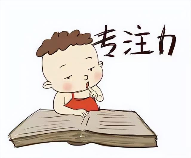 好的学习方法有什么(常见的好的学习方法)