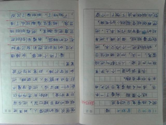 作文如何做拓展训练(进行作文拓展训练的方法)