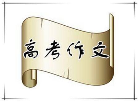 作文不会审题怎么办(提高审题能力的方法)
