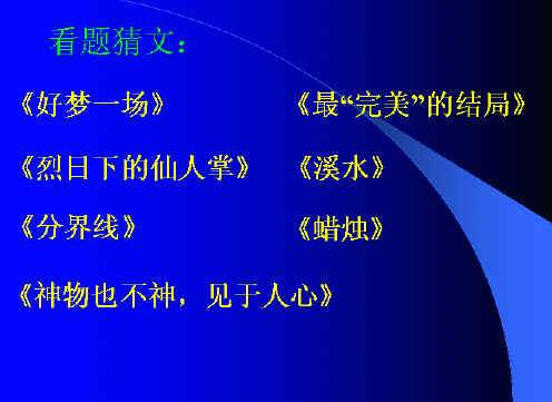 作文怎么描写劳动(劳动描写方法分享)
