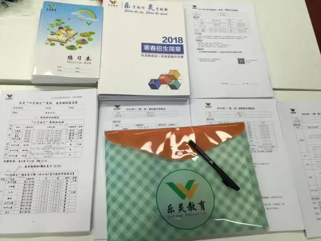 话题作文如何拟题(拟题写话题作文的方法)