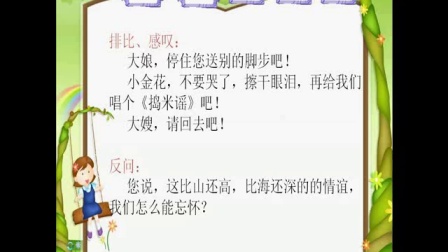 高分作文是怎么写的(写出高分作文的步骤)