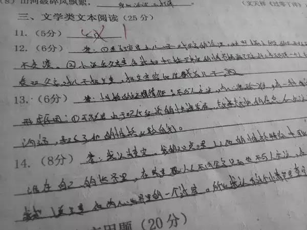 写作如何套用模版(套用模板的一般步骤)