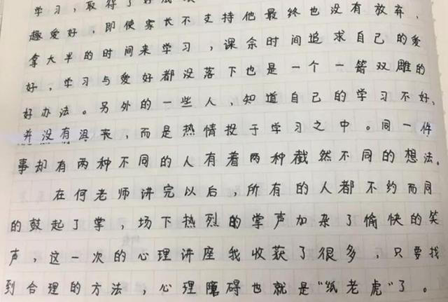 如何学习造句(提高造句能力的方法)
