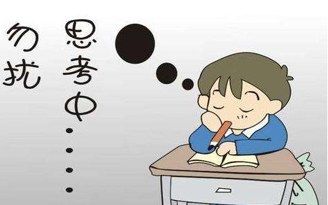 谈谈正确的学习方法有哪些(学霸暑假充电计划)