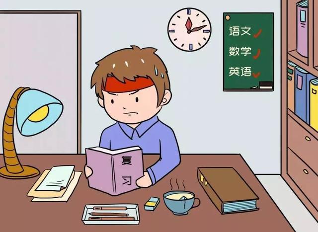 数学怎么提分(提高数学成绩的方法)