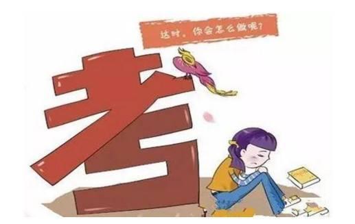 怎么提高政治分数(提高政治分数的方法)