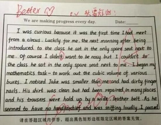 怎么制定英语复习计划(制定适合自己的英语复习计划)