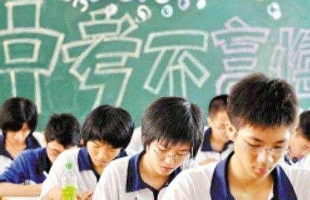背英语的高效学习方法有哪些(更好地记忆和掌握英语的方法)