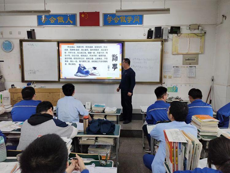 学习如何保持积极心态(学习保持好心态的方法)