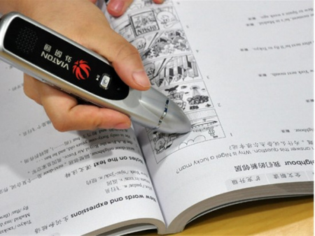 怎么提高自习效率(提高自习效率的建议)