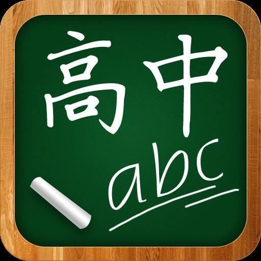 如何写高考英语作文题目(写作高考英语作文题目的技巧)