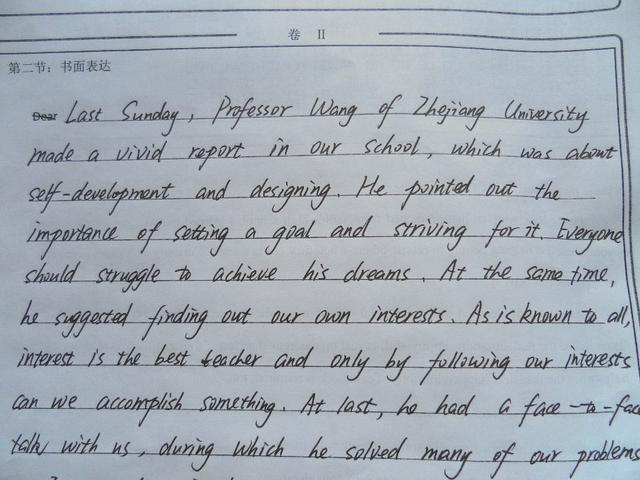 英语写作怎么加分(提升英语写作分数的方法)