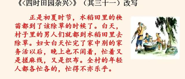 小学生如何快速背古诗(背古诗的有效方法)