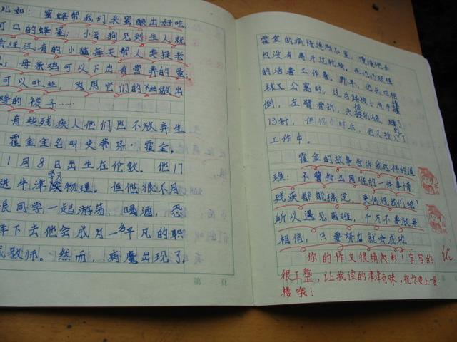 如何提高阅读量(增加阅读量的策略)