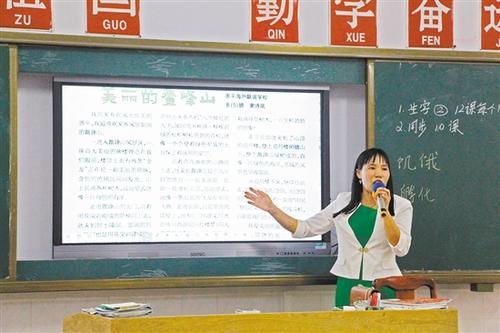 文言文怎么学才能逆袭(在文言文学习中“逆袭”的方法)
