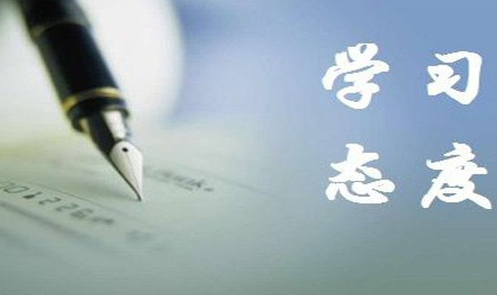 如何引导孩子正确学习(引导孩子正确学习的建议)