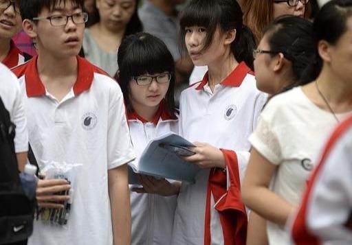 初中地理怎么复习(初中地理的复习方法)