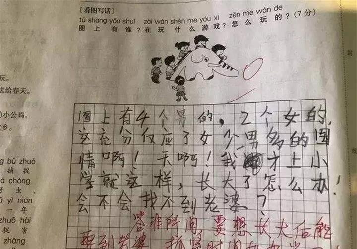 怎样写好文案(提升文案写作能力的方法)