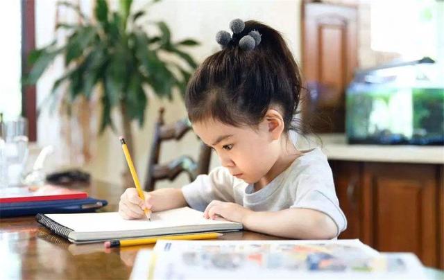 怎么让孩子主动学习(激发孩子学习主动性的方法)