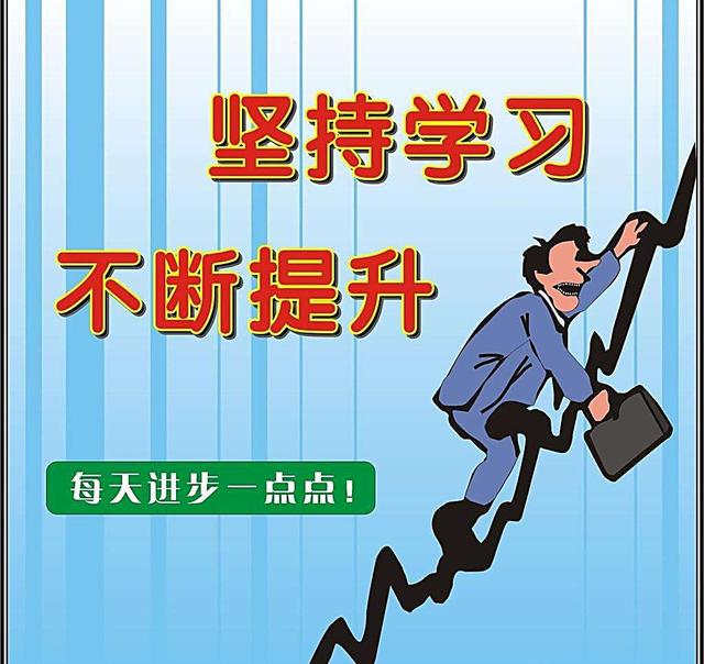 初一要注意哪些学习方法(初一学生需要注意的学习方法)