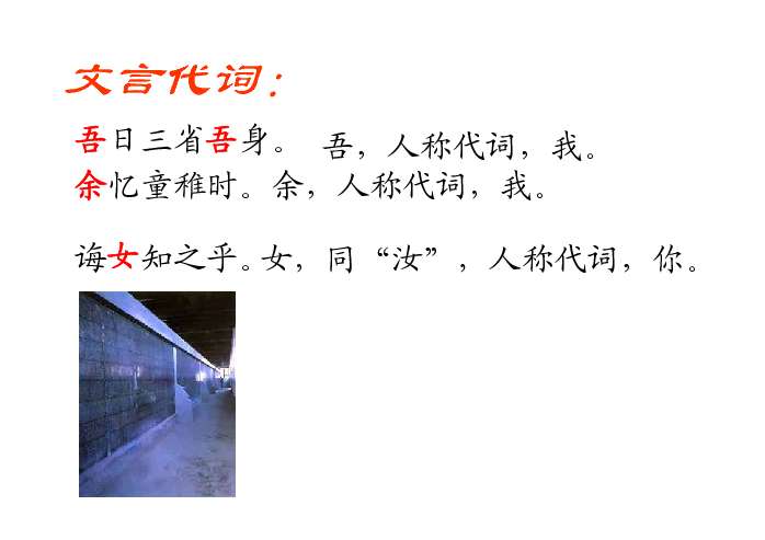 阅读理解提分技巧有哪些(阅读理解提升分数的技巧)