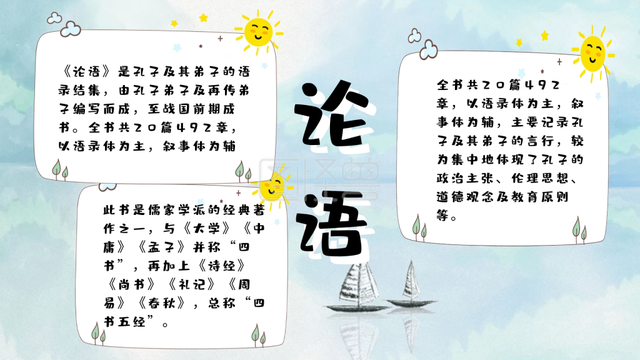 怎么学好古诗词(学习和理解古诗词的方法)