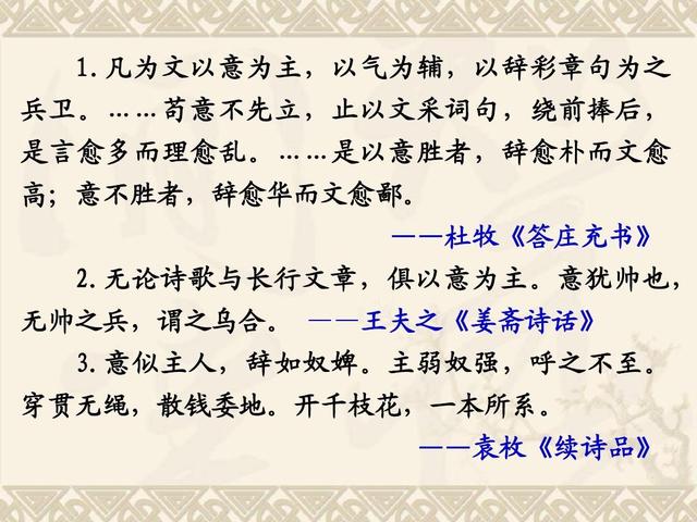 教孩子如何写出好作文(孩子提高写作能力的方法)