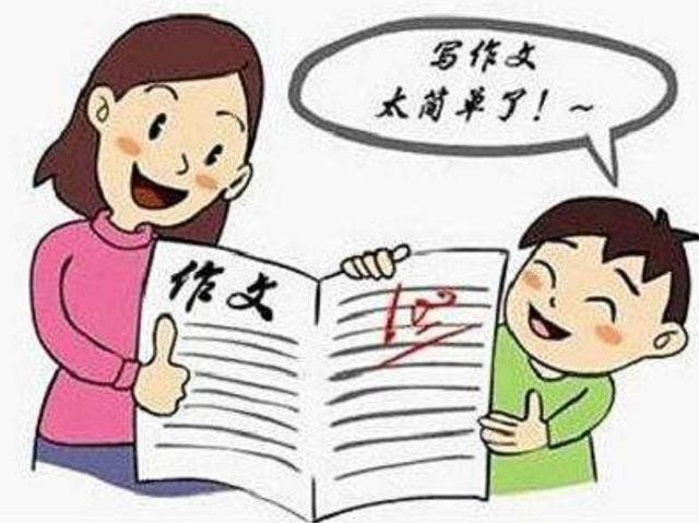 写作技巧有哪些(常见的写作技巧分享)