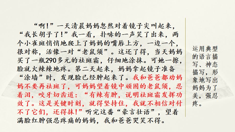 如何提高语言组织能力(提升语言组织能力的方法)