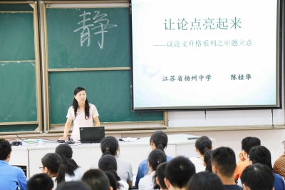 怎么写景色作文(写出生动景色作文的方法)