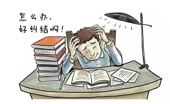 上课怎样注意听讲(有效的注意听讲的方法)