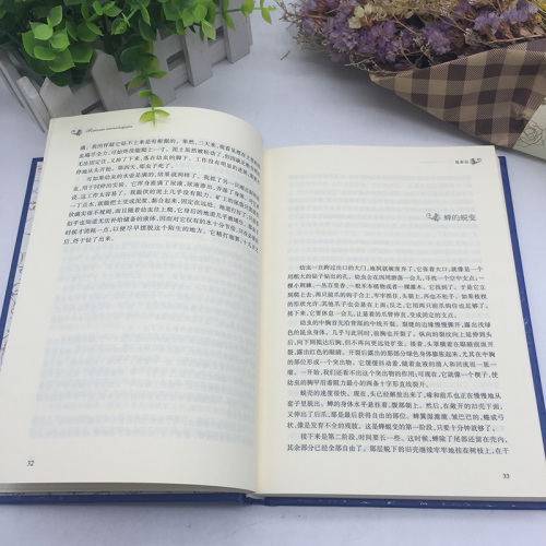 语文学习怎么抓住重难点(抓住语文学习重难点的方法)