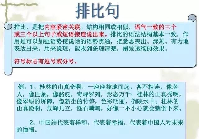 怎么掌握阅读理解的方法(掌握阅读理解的方法)