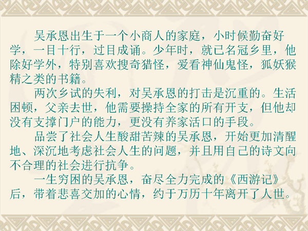 怎么理解数学概念(理解数学概念的方法)