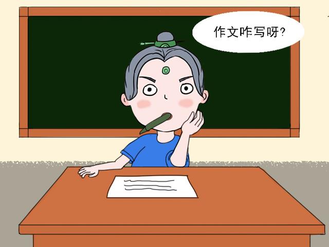 小学生不会写作文怎么办(克服写作障碍的方法)