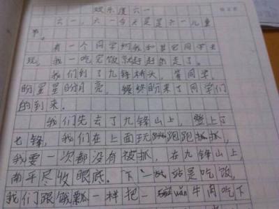 如何写事的作文(写好叙事作文的方法)