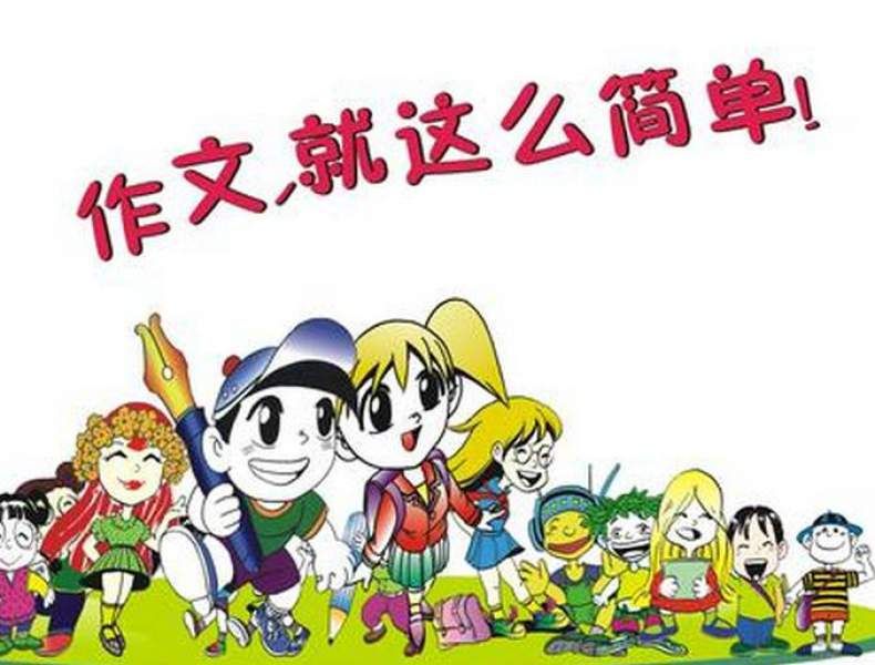 写作文如何条理清晰(写作时保持条理清晰的方法)