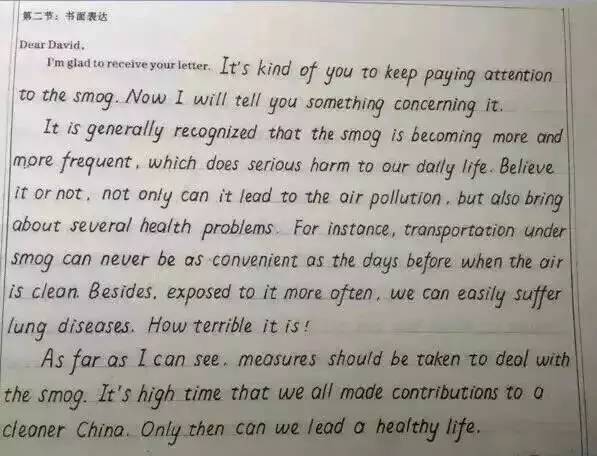 如何教小学英语作文(英语作文有效的教学策略和步骤)