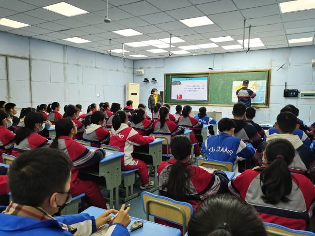 初中地理怎么学技巧(初中地理的学习方法)